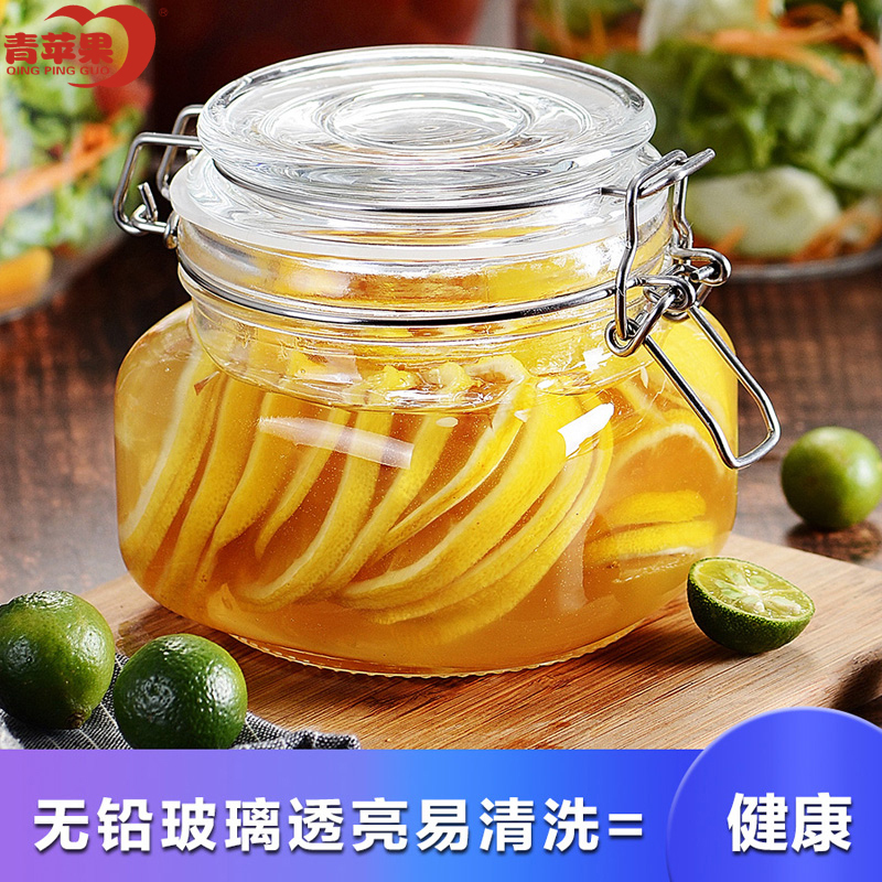 青苹果美乐厨1200ML方形玻璃密封罐玻璃瓶储物罐蜂蜜瓶酵素瓶奶粉糖果罐泡酒瓶
