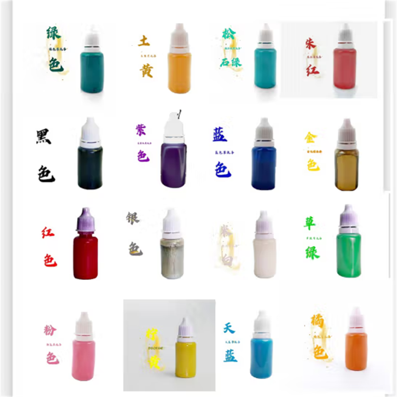 倍适威 漆扇高级摆摊套装16色+80把漆扇专用白团扇