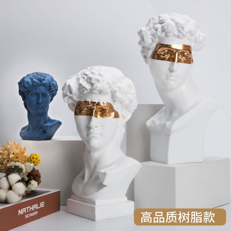 cm大卫石膏像小石膏头像画室常用居家装饰品艺术摆件图片