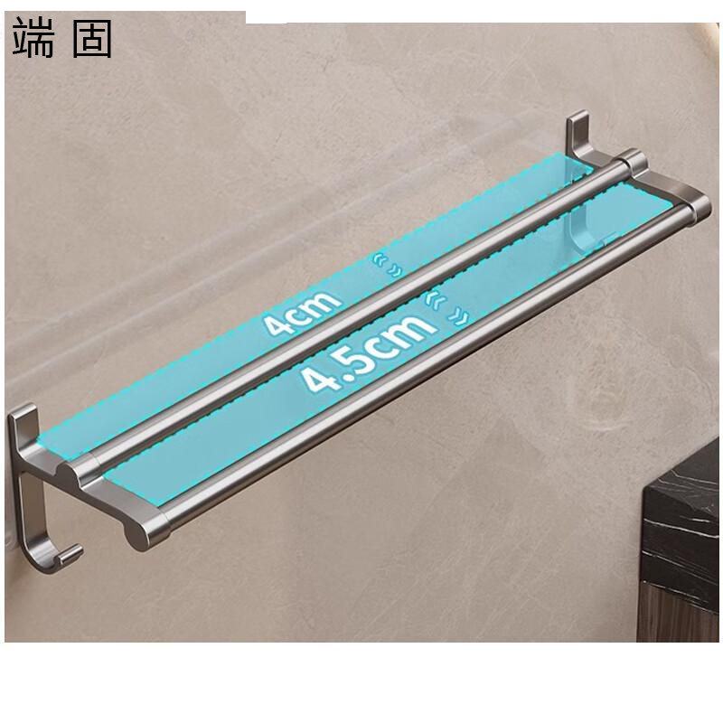 端固晾衣架毛巾架双杆60cm个高清大图