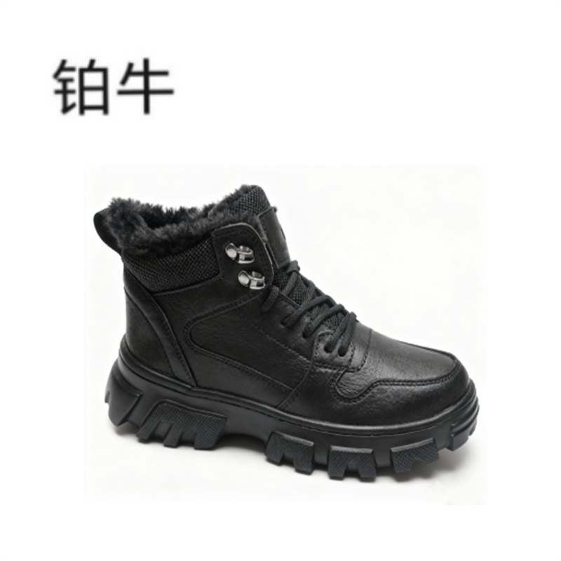 铂牛 防寒劳保鞋 35-45 双高清大图