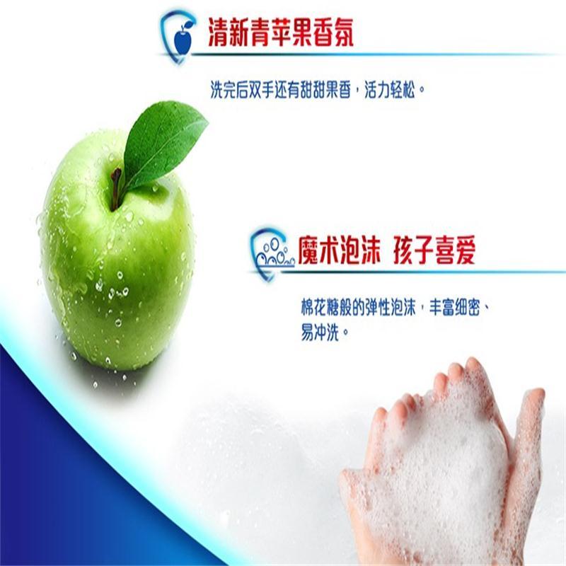 舒肤佳洗手液 青苹果225ml/瓶 24瓶/箱 一箱装