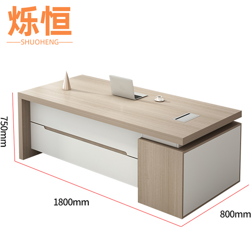 烁恒老板桌1.8m张高清大图