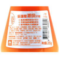 LG 倍瑞傲派缤牙膏(沁橙亮妍)285g