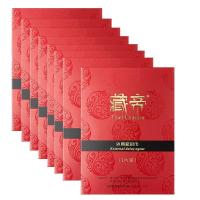 【10片装】藏帝男性外用延时巾 男用延时湿巾 夫妻房事性用品男性系列成人用品