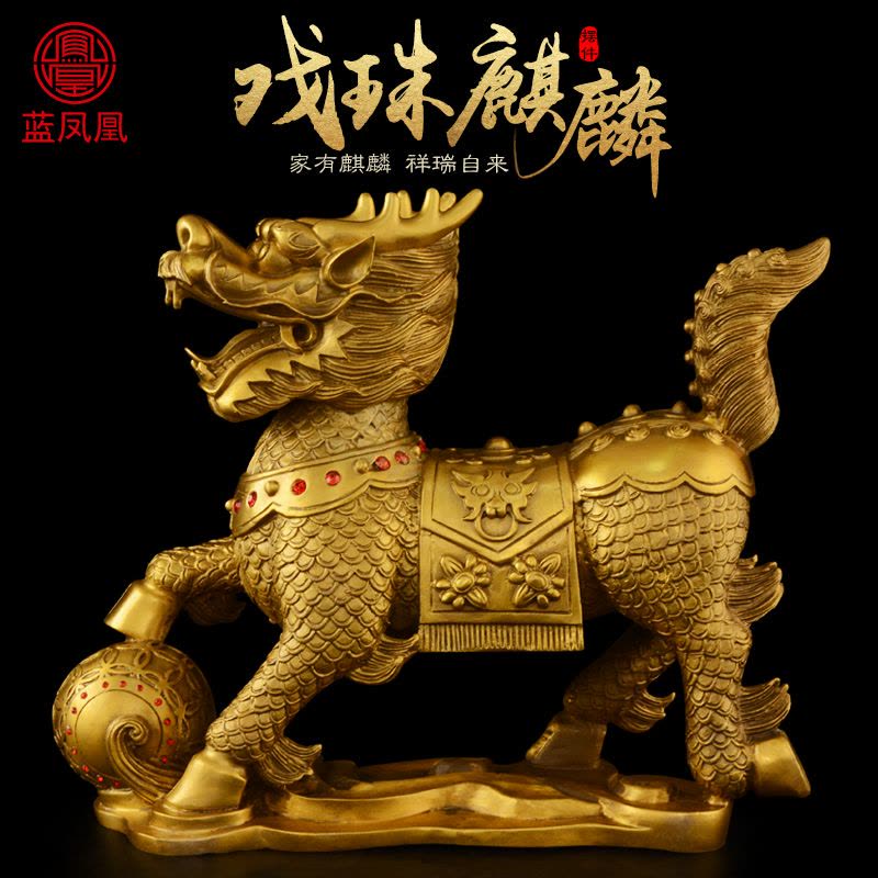 美帮汇铜摆件一对铜大号寓意财富卧室客厅 6号戏珠麒麟一对图片