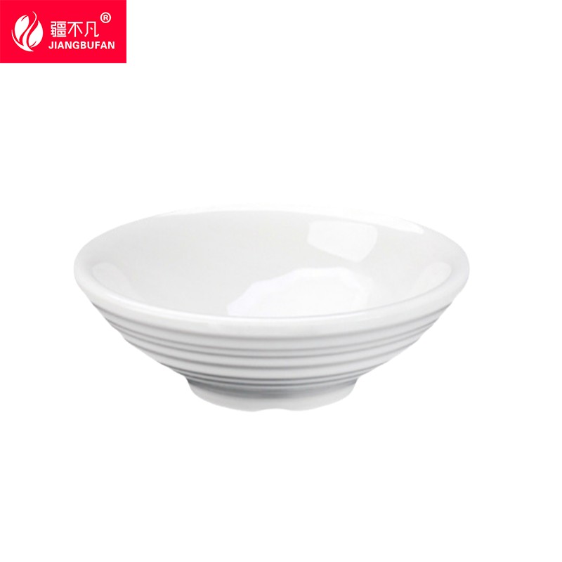 [疆不凡] 螺纹面碗9寸 个高清大图