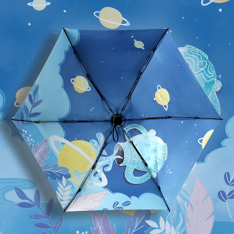 红叶(Hong Ye)插画礼品雨伞女遮阳伞晴雨两用折叠伞防晒防紫外线十二星座太阳伞 水瓶座