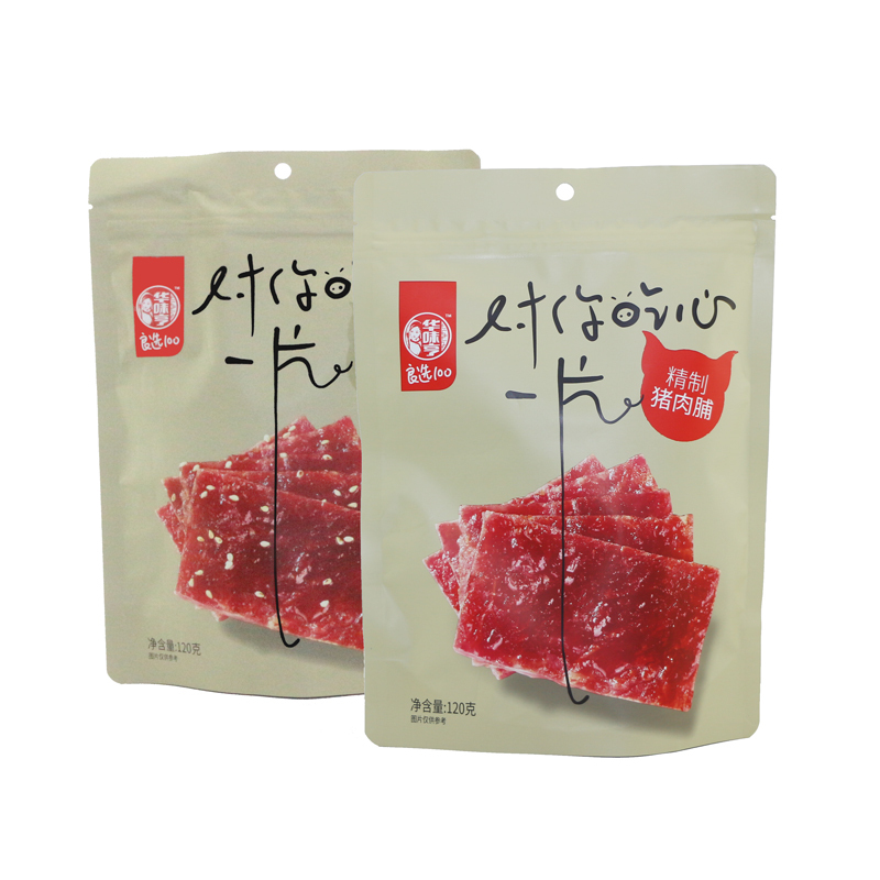 华味亨精制猪肉脯120g