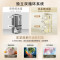 东芝(TOSHIBA)白珍珠549双系统60cm超薄零嵌十字四开门自动制冰冰箱非大白梨GR-RF549WI-PM165
