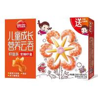 思念儿童成长营养至臻虾皇云吞210g年夜饭海鲜饺子年货