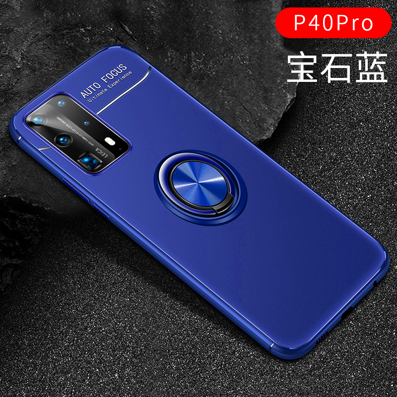可波 华为p40手机壳p40pro硅胶mate30全包防摔套mate30pro轻薄P30pro磨砂软壳款磁吸手环支架壳高清大图