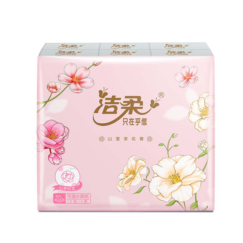 洁柔手帕纸4层7片*12包可湿水面巾纸繁花系列不掉纸屑 高级山室茶花香