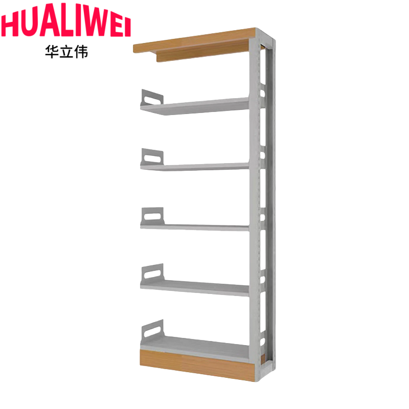 华立伟图书架单面副架0.9米组
