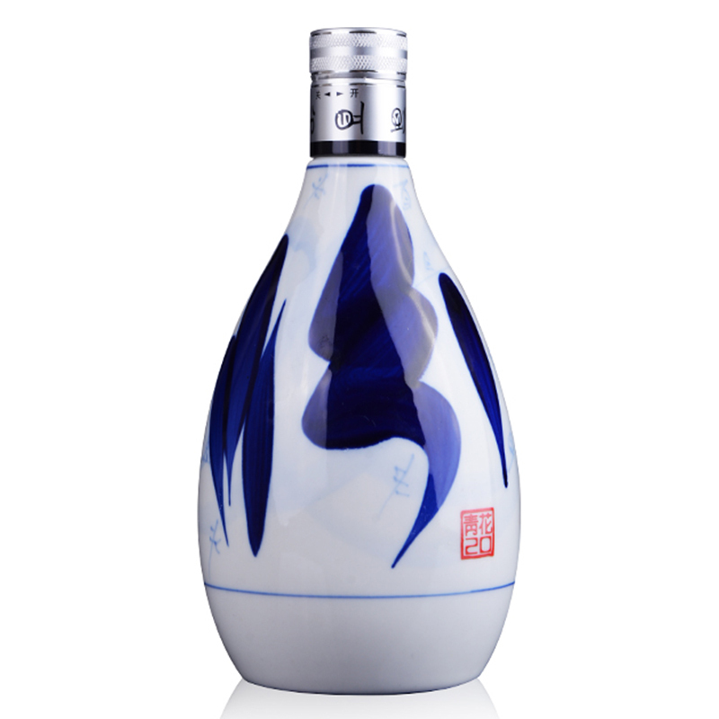 汾酒 青花20 42度 375ml*2瓶 礼盒装 清香型白酒