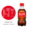 可口可乐 汽水 碳酸饮料 300ml*12瓶 整箱装