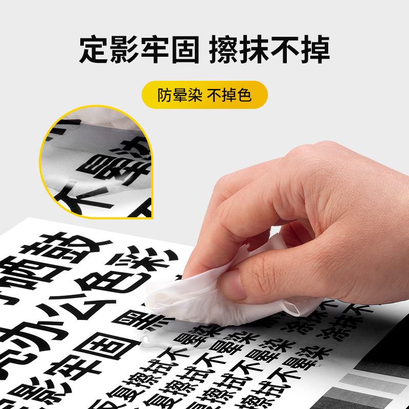 科思特181A粉盒 W1810A 适用HP惠普硒鼓 323dnw 323sdnw 323sdn MFP 303d高清大图