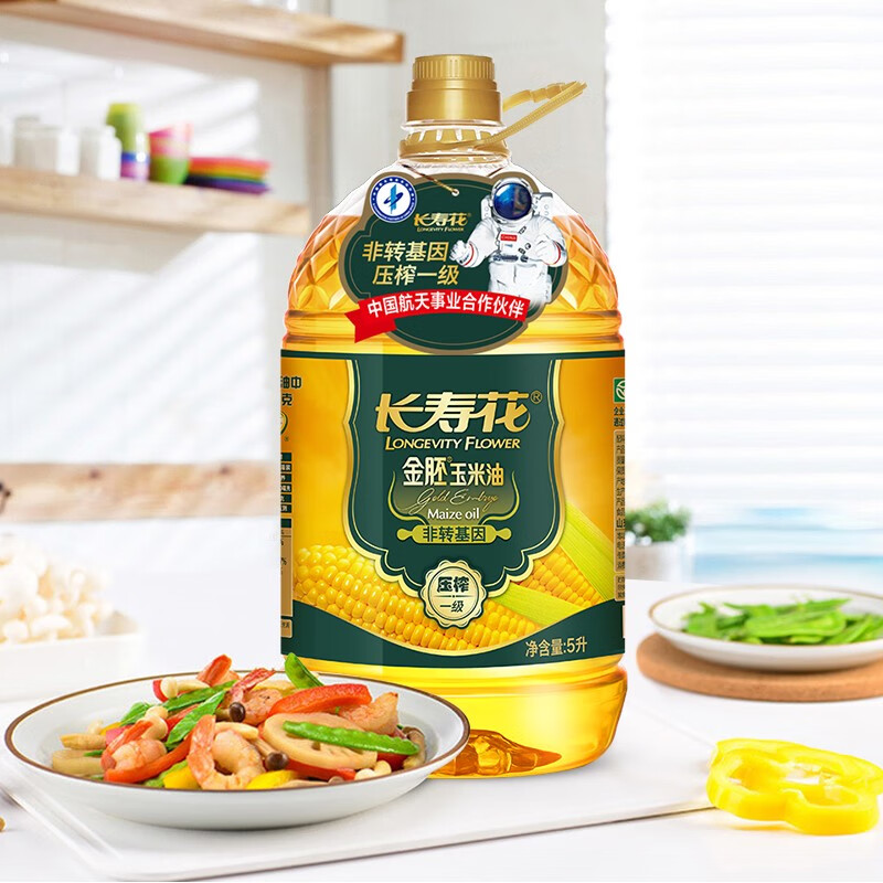 十月稻田 牛奶米面油套装12.4L+10KG 中秋礼品送礼企业团购员工食堂福利高清大图