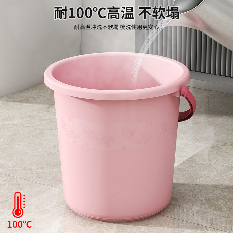 [补贴10%]塑料水桶手提加厚洗衣桶家用多功能储水桶圆形桶宿舍洗衣桶装水桶高清大图