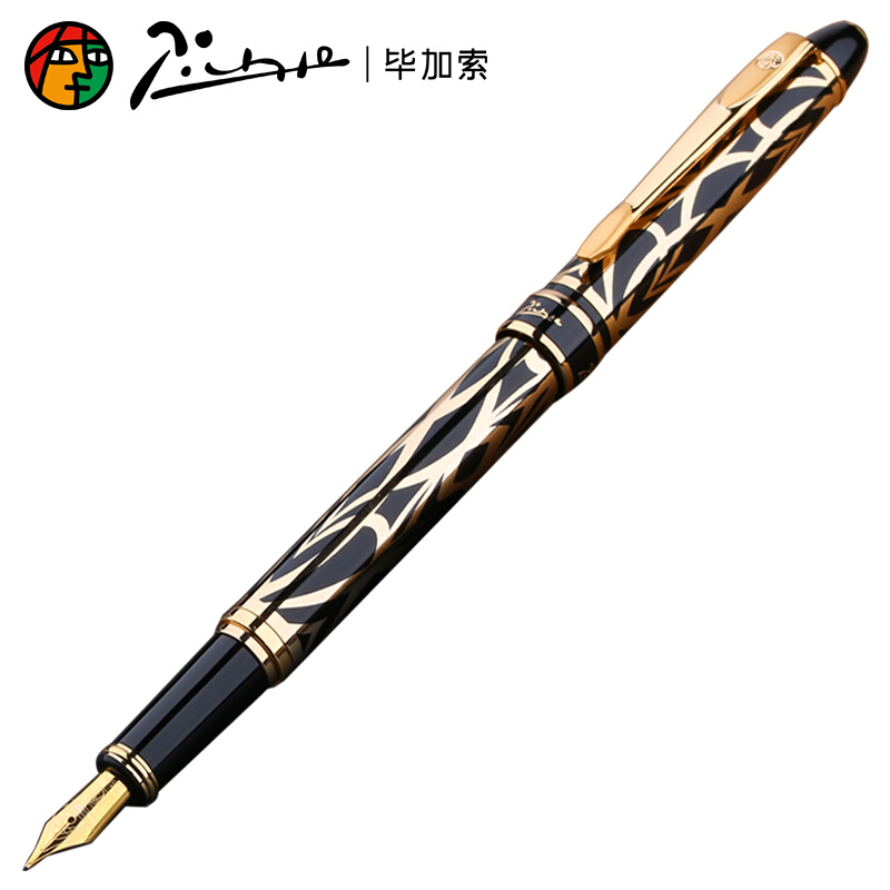毕加索(PICASSO)PS-901巴黎风情经典铱金笔钢笔墨水笔
