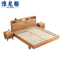 豫龙都床+床头柜*2 1.35米套