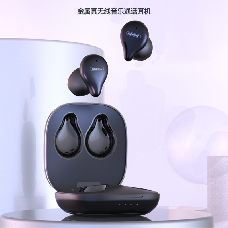 REMAX TWS-12真无线金属蓝牙耳机无线充电仓5.0降噪通话游戏音乐耳机