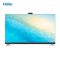 Haier/海尔 65R8 65英寸4K高清超薄智慧屏AI智能网络全面屏液晶电视