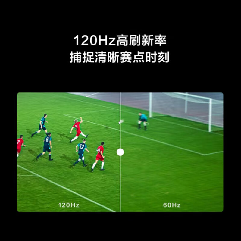 普通电视设备(电视机) 华为/Huawei V98 超高清(4k) 98 LCD 有线+无线 高清电视, 智能电视 灰色