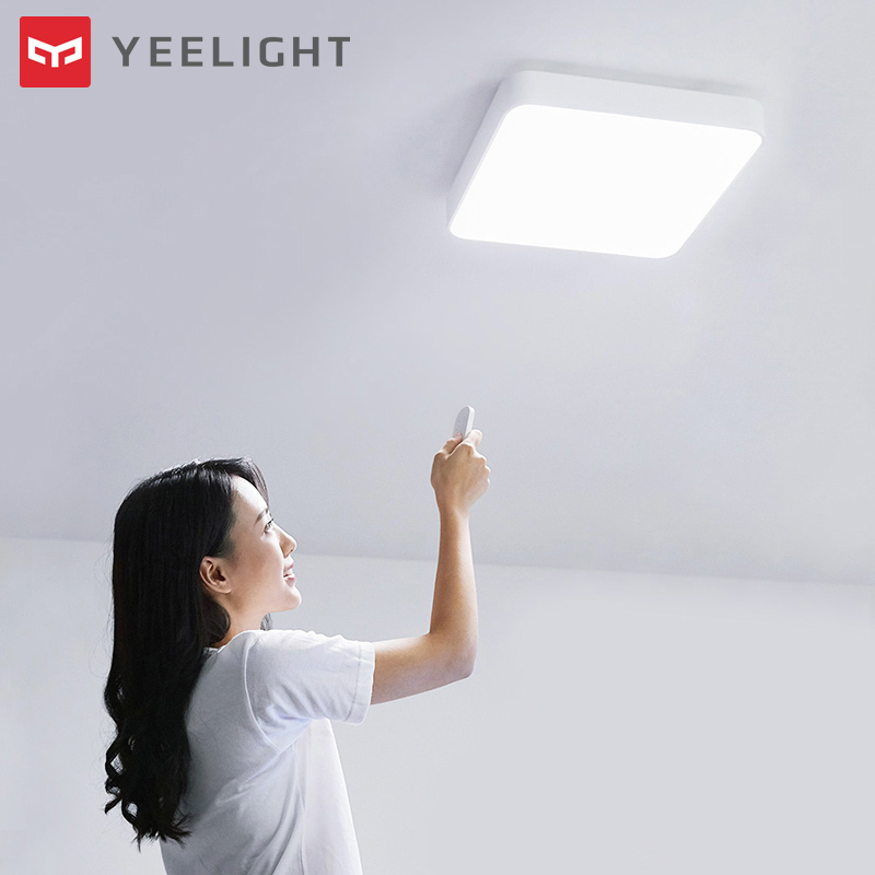 Yeelight皓石LED吸顶灯Plus(星轨版)卧室客厅餐厅书房简约现代新款方形灯具灯饰遥控米家app智能联动