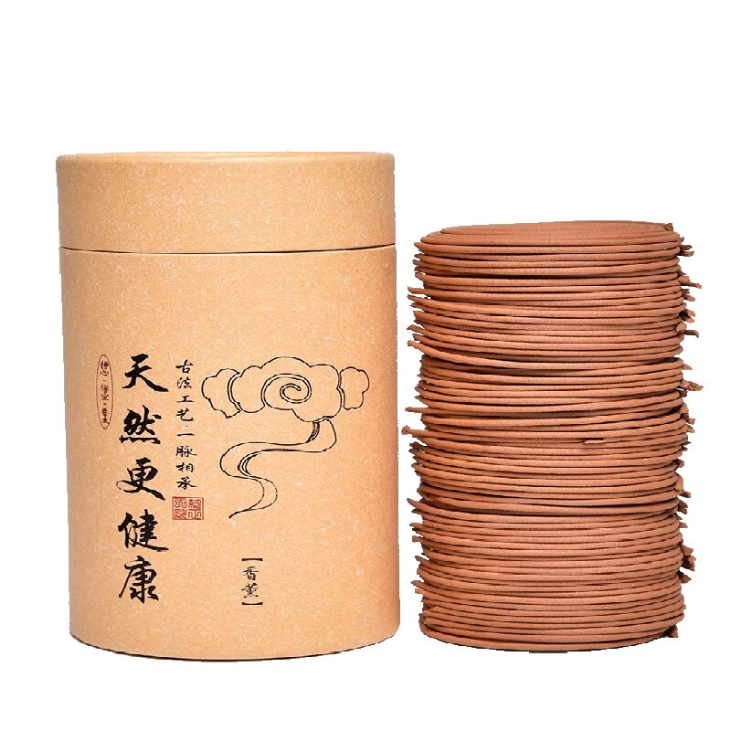 【桂花】40盘 【桂花】40盘