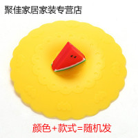 食品级硅胶水杯盖子大号无毒杯盖配件碗盖马克杯通用可爱杯子盖_2 颜色款式随机发D