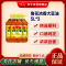 鲁花浓香大豆油5L*3 食用油 大桶烹饪 粮油 礼品 家用炒菜 植物油 营养健康轻食 送礼佳品 纯正