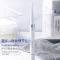 松下(Panasonic) 电动牙刷 EW-DC01-W406