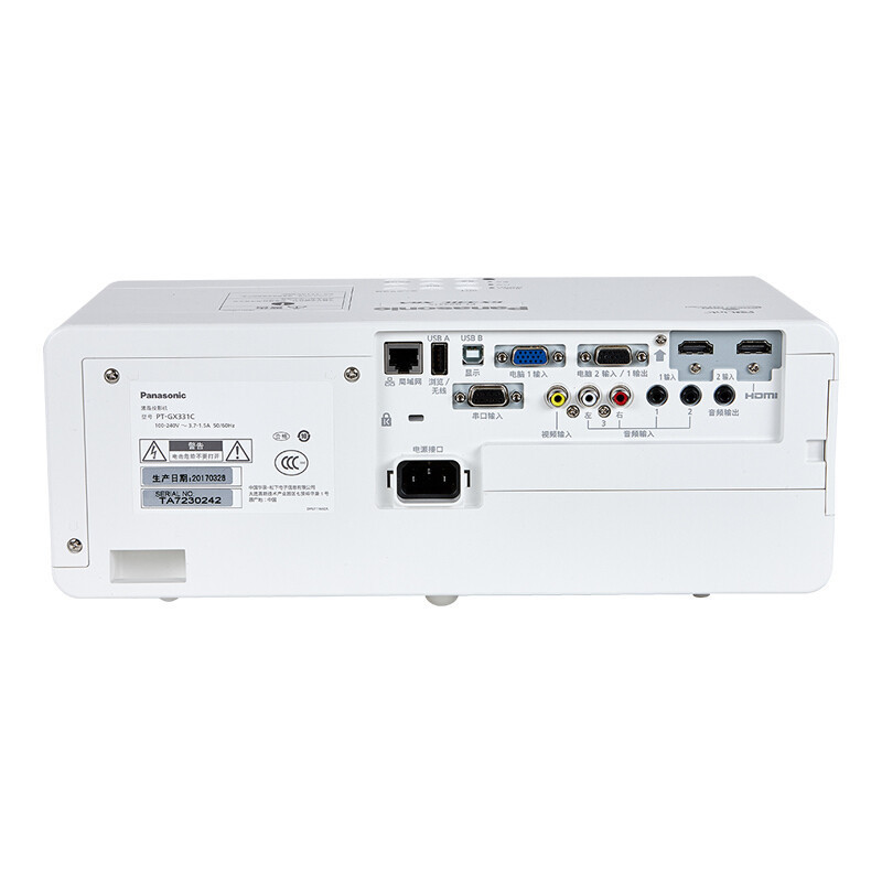 松下(Panasonic)PT-GW301C 反射式投影机 高清超短焦近距离短距