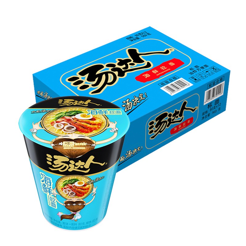 统一 汤达人 海鲜拉面 80克*12杯 杯面 整箱装方便面