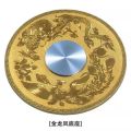 鑫环境 餐桌转盘钢化玻璃圆转盘旋转大圆盘连体转台圆桌转盘底座配件送胶 龙凤呈祥44厘米只是底座