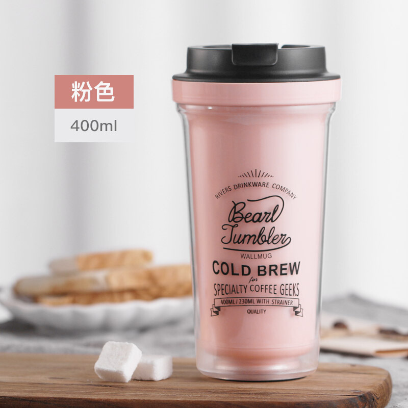 水杯塑料杯子女学生韩版创意潮流简约情侣韩国女小清新咖啡杯水壶