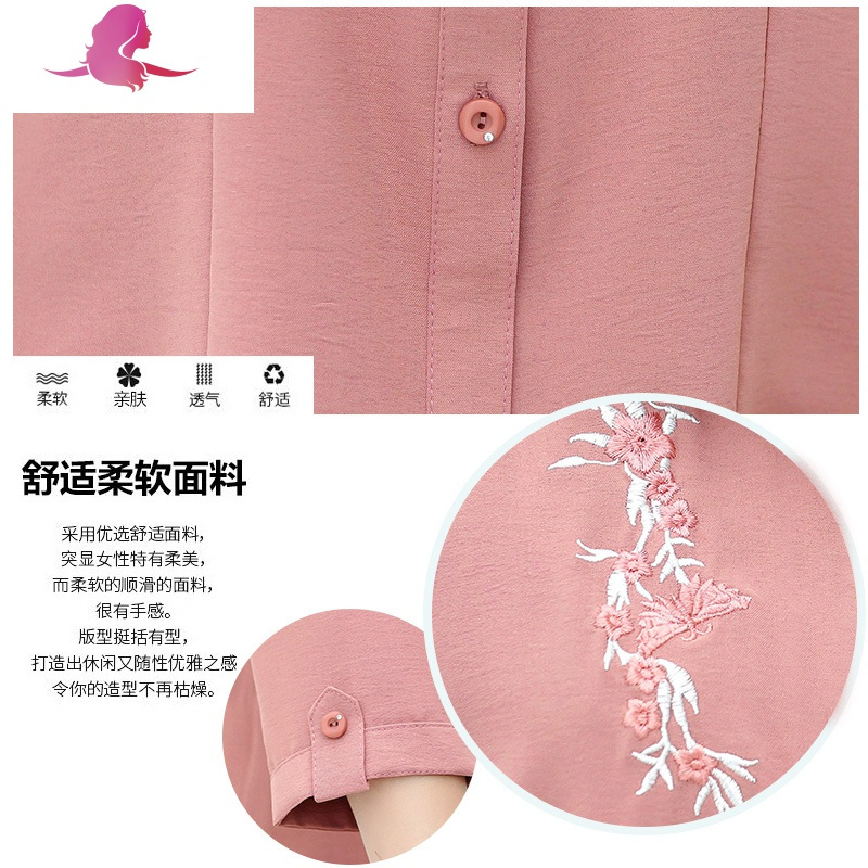 艳如飞2020新款中年妈妈秋装上衣衬衫中老年女装洋气质衬衣服40岁50套装妈妈装