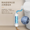 海尔智能马桶盖DF-15即洗即热防电守护