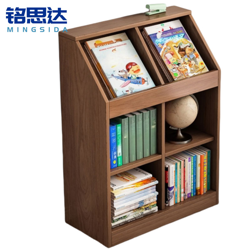 铭思达书架63cm个