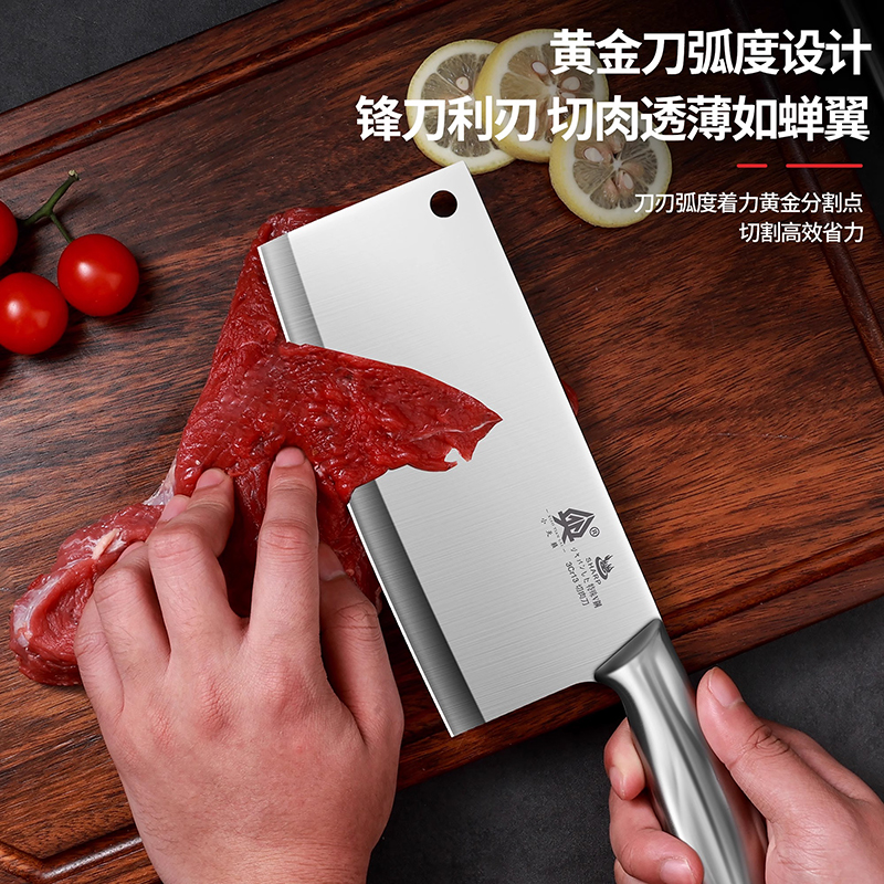 刀具厨房套装组合不锈钢菜刀家用切菜板砧板厨具用品组合刀X7163高清大图