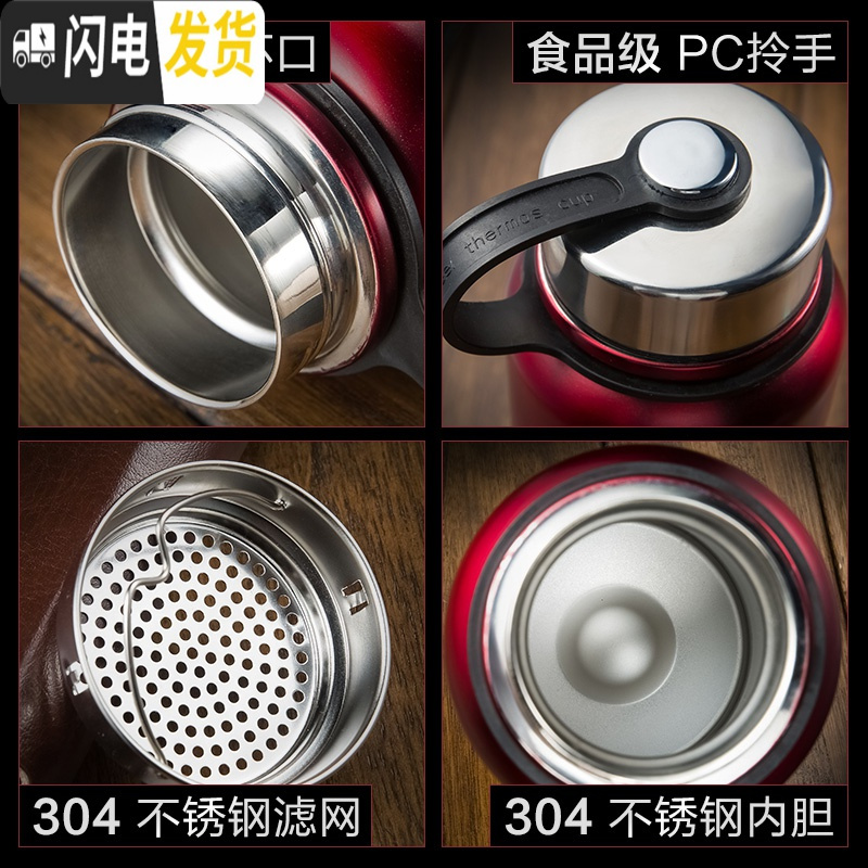 三维工匠大容量保温杯男女水杯不锈钢杯子真空水壶刻字茶杯1000 1100魅力红