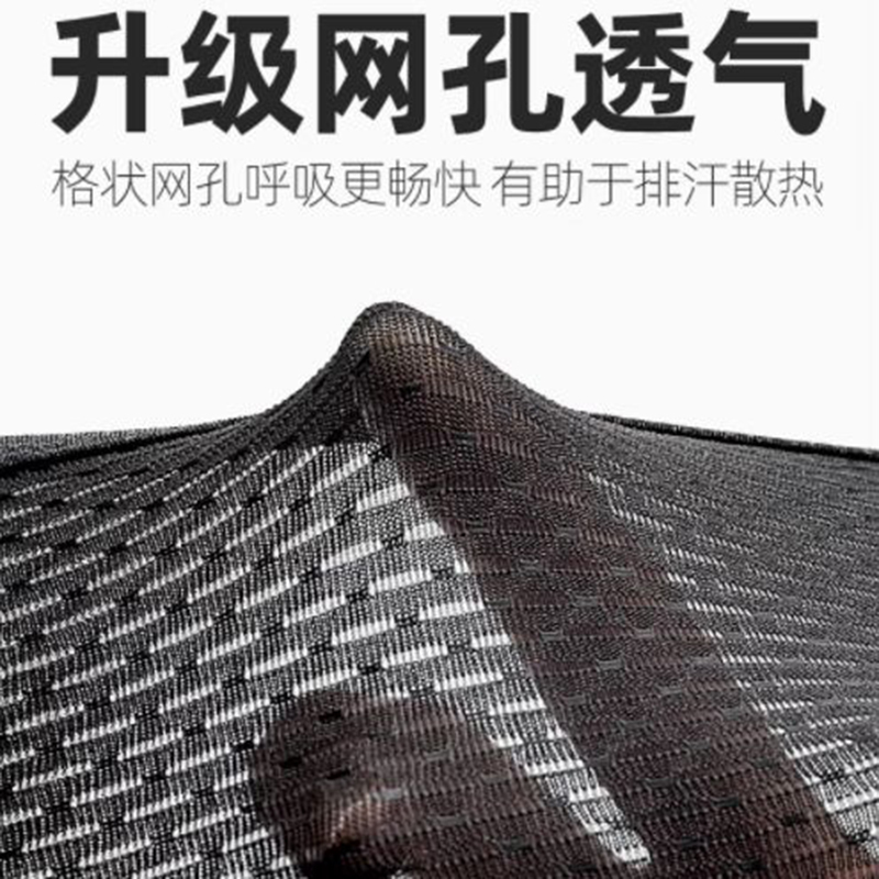 面巾 遮阳帽替换面巾 MZ018-升级可调节挂耳款-黑色 单位:个 起订量5个 货期15天