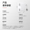 米家小米净水器800G家用MR852-C直饮机一体机厨下RO反渗透自来水过滤器净水机