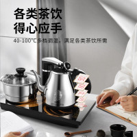 新功(SEKO)电茶炉全自动上水茶具套装烧水壶泡茶器煮茶器 F90:37cmX20cm