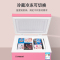 [香雪海]迷你单温柜 玫瑰粉小冰柜 母乳储藏冷柜 家用冷藏冷冻 卧式冰柜冷柜 72升 BD/BC-72S138