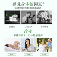 森山牌铁皮枫斗冲剂3g/包*18包石斛颗粒养生礼盒装铁皮石斛保健品