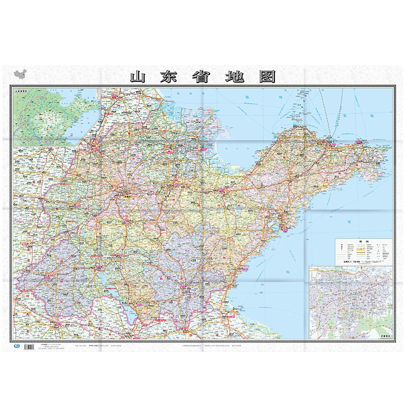 山东省地图盒装折叠版中国分省系列地图大幅面行政区划地图详细交通