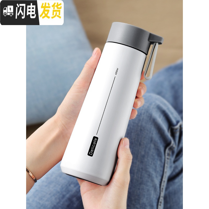 三维工匠便携水杯保温男士学生用简约大容量杯子网红ins原宿风个性女防摔 金色保温杯