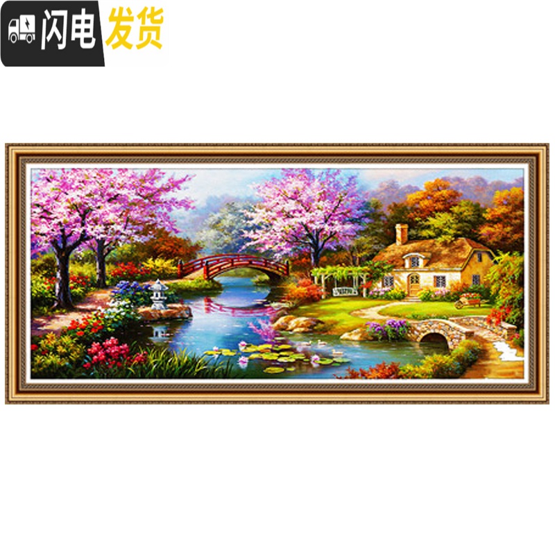 三维工匠钻石画满钻大幅2019新款梦幻仙居风景客厅贴砖大气 炫彩魔方+点钻[250*110厘米]多送钻量30十字绣高清大图